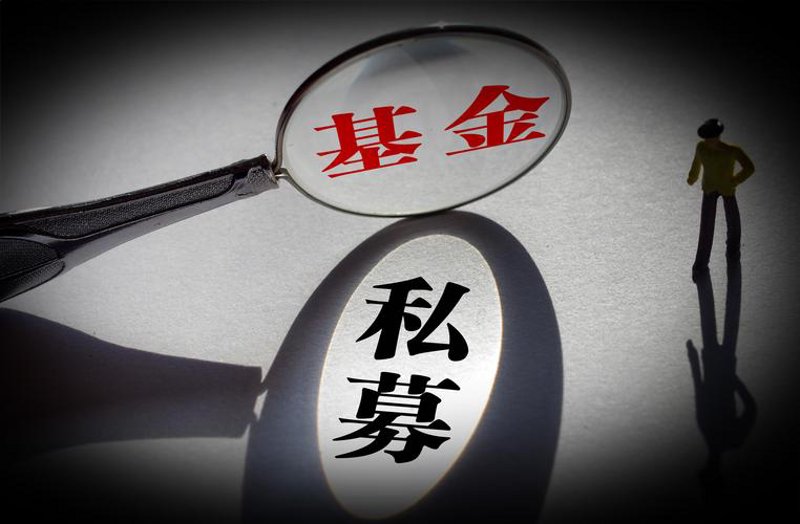 解码资产管理新趋势：大泰金石投资管理的见解