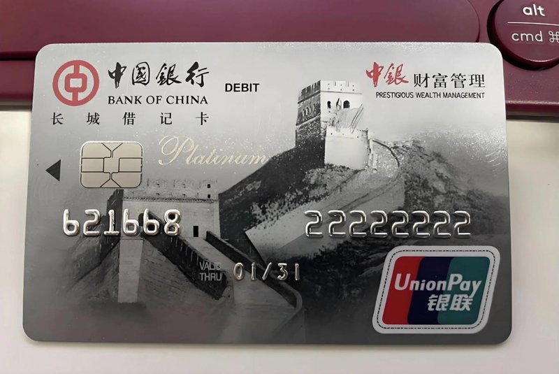 大泰金石投资管理行业的最新动态解析