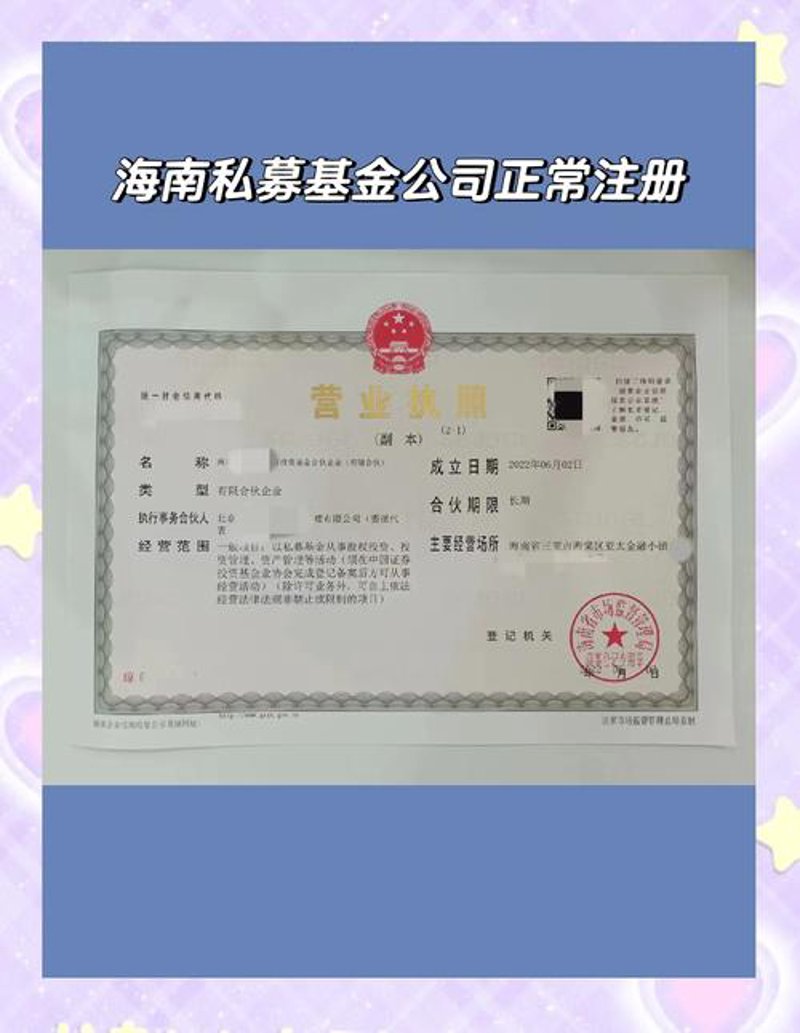 行业风云再起：大泰金石引领新风尚