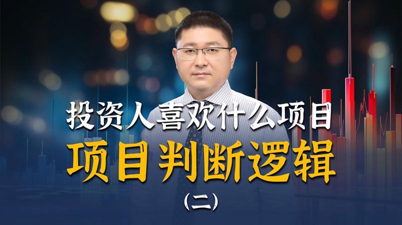 大泰金石投资管理行业的最新动态解析